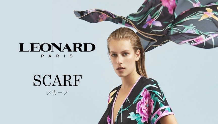 Leonard Official Online Shop レオナール 公式オンラインショップ