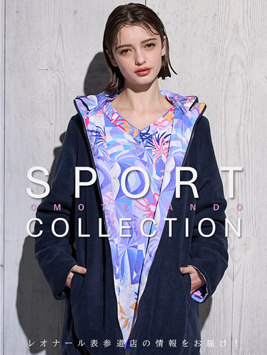 レオナール 公式オンラインショップ 