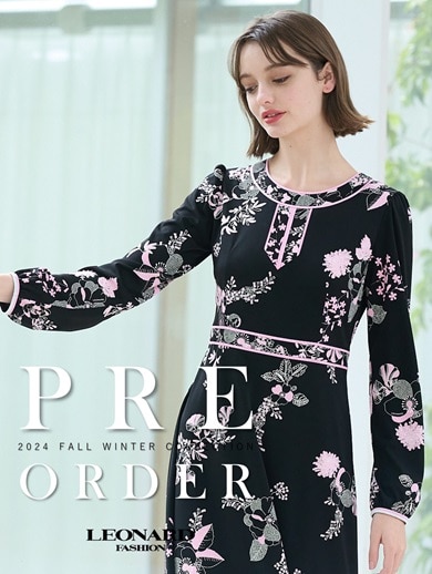 Silesta シルエスタ スクール水着 黄緑と赤 ともにLLサイズ 新品未使用  