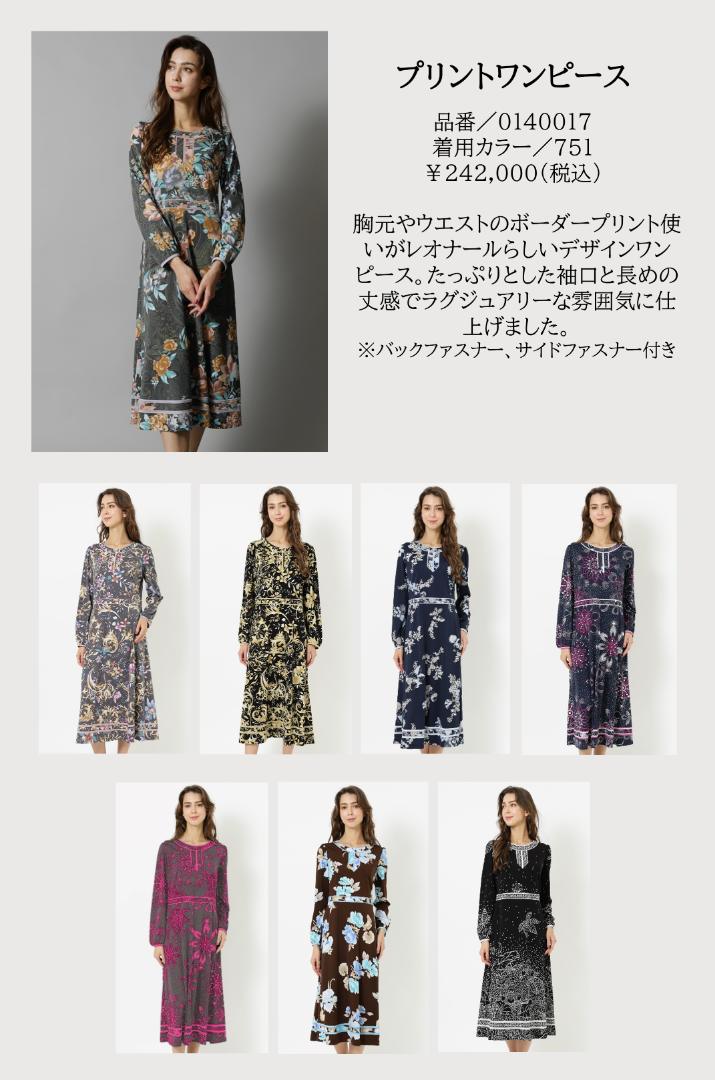 カシミヤ100％ ロングコート レディース フォックス襟付き